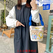 帆布大包包 女包新款2022 韓版學生上課手提托特布袋包 單肩斜背包潮ins--麥包包 歷史價格詳細信息