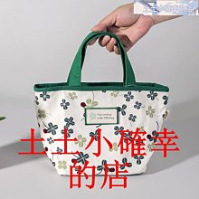 特賣-帆布包出差旅行包大容量包男款行李袋子大號結實手提袋外出帆布包待產包 歷史價格詳細信息