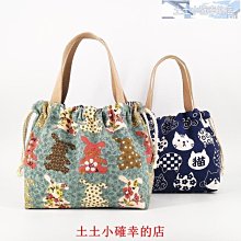 特賣-帆布包麻布袋定制logo黃亞麻手提袋diy環保購物ins手拎自定印刷女小挎包 歷史價格詳細信息