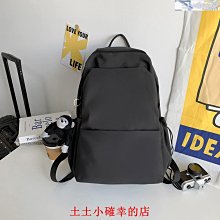 特賣-帆布包出差旅行包大容量包男款行李袋子大號結實手提袋外出帆布包待產包 歷史價格詳細信息