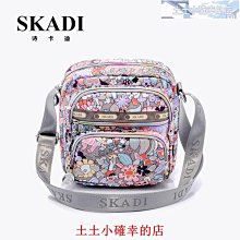 特賣-帆布包出差旅行包大容量包男款行李袋子大號結實手提袋外出帆布包待產包 歷史價格詳細信息