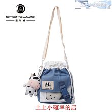 女生包包 小包 女士2022新款時尚潮流錬條包 單肩簡約毛毛手提包 歷史價格詳細信息