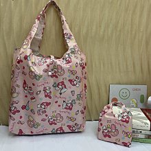 折疊旅行收納袋-中(黑色條紋)[大買家] 歷史價格詳細信息