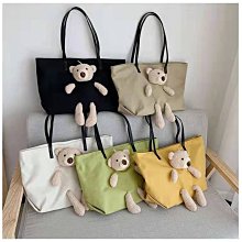 大學生上課包帆布托特包女2023新款大容量通勤單肩手提14寸電腦包_佳美優品 歷史價格詳細信息