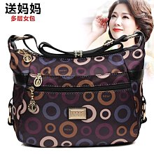 特賣-帆布包包包女2022新款斜挎包女休閑百搭單肩包挎包女式媽媽包小包帆布包 歷史價格詳細信息