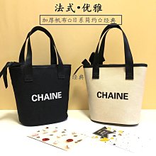 新款熱銷 日本時尚帆布包 便當包 手提袋 16安帆布女包 手拎包 手提包 多色可選 布包-惠誠小屋 歷史價格詳細信息