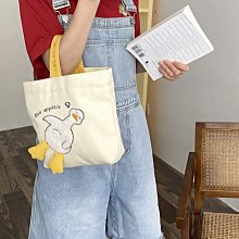 【促銷】學生手提袋拎書袋補習袋補課包美術袋女孩男孩帆布大容量作業袋初中生文件袋手提書包小學生一年級防水收納袋 歷史價格詳細信息