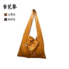 【促銷】芭比夢想小小公主系列科學家藝術家英語老師購物達人旅行家GBF78 歷史價格詳細信息