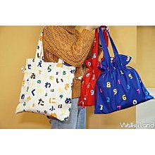 康是美 SOU．SOU 生活這樣很好啊 隨行保溫杯-布芝空薔薇 歷史價格詳細信息