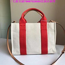 【帆布魅力潮流】時尚韓版帆布包 森女印花復古單肩包 休閒收口兩用手提包 簡約斜挎包-包沒煩惱 歷史價格詳細信息