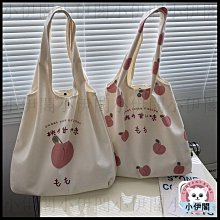 ins伊姆斯透明椅子 北歐風時尚餐桌椅 簡約塑料椅亞克力PC咖啡椅 歷史價格詳細信息