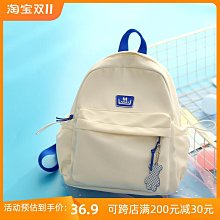 小型雙肩包女大學生旅游小號背包日系簡約防水小書包逛街包媽咪包外出斜背包-促銷 歷史價格詳細信息
