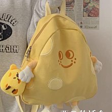 奶酪可愛書包女 ins少女初中生高中學生百搭雙肩包上課大容量揹包 歷史價格詳細信息