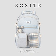 書包女2023新款小清新少女心雙肩包小學生大容量初高中大容量背包 歷史價格詳細信息