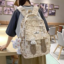 小清新書包女ins可愛少女初中生小學生三到六年級輕便雙肩包背包 歷史價格詳細信息