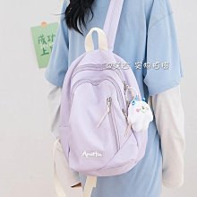 媽咪包小號新款時尚塗鴉母嬰包斜跨手提單肩寶媽遛娃保溫包雙肩包 歷史價格詳細信息