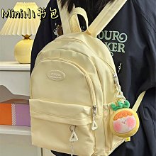 日系休閑書包ins文藝小清新旅行雙肩包女韓版初中兒童小學生背包 歷史價格詳細信息