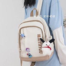 可愛小清新小背包女休閑輕便旅行小學生兒童書包韓版大容量雙肩包 歷史價格詳細信息
