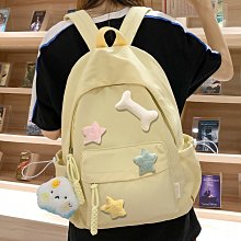 書包中學生女孩大容量小清新背包四件套ins風韓版雙肩包時尚 歷史價格詳細信息