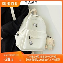 5.5花曦家新品 小清新雙肩包女學生韓版2023新款背包逛街簡約書包 價格比較,價格查詢,歷史價格詳細信息