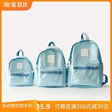 輕便小清新格紋雙肩包2023新款女書包初中女生大學生背包女士雙肩 歷史價格詳細信息