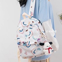 輕便雙肩包女媽咪帶娃母嬰包寶寶外出多功能媽媽包寶媽時尚小背包 歷史價格詳細信息