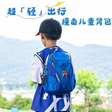 春游背包輕便小巧超輕雙肩包學生書包校園旅游兒童女童親子包媽咪外出斜背包-促銷 歷史價格詳細信息