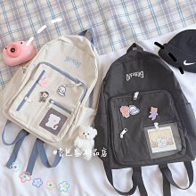 韓版ins學院風雙肩包 大學生純色書包女日系初高中簡約大容量揹包 歷史價格詳細信息