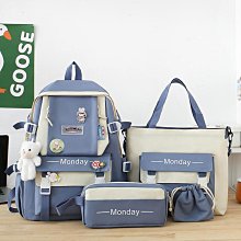 小清新拼色書包女夏初中生大容量雙肩包2021新款高中學生校園背包 歷史價格詳細信息