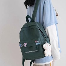 書包女2023新款小清新少女心雙肩包小學生大容量初高中大容量背包 歷史價格詳細信息