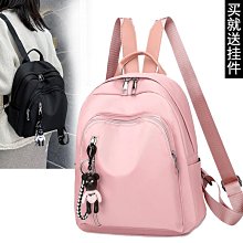 雙肩包女新款小清新日韓旅行背包多功能手提大容量中大學生書包 歷史價格詳細信息