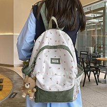小清新大容量雙肩包ins不撞款女生中學生小書包兒童小背包溜娃包 歷史價格詳細信息