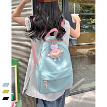 書包小包雙肩包大學生可愛兒童女孩小號簡約百搭中學生大容量背包 歷史價格詳細信息