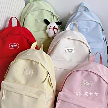 ins日系小清新百搭雙肩包女初中高中生校園純色書包簡約少女背包 歷史價格詳細信息