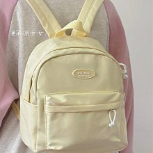 輕便小清新格紋雙肩包2023新款女書包初中女生大學生背包女士雙肩 歷史價格詳細信息