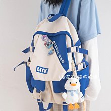 小眾設計清新拼色斜挎包 氣質質感洋氣女士手提包 韓版時尚女生單肩包 簡約都市日常甜美少女風小方包 百搭休閒手提包 歷史價格詳細信息