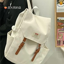 書包女大學生初中生高中學生小學生大容量背包2024新款愛心雙肩包 歷史價格詳細信息