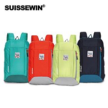 小學生書包男時尚兒童旅遊揹包幼兒園迷你減壓超輕便旅行雙肩包女 歷史價格詳細信息