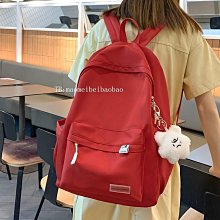 純色簡約小清新雙肩包2023新款輕便學生背包休閑時尚百搭手提包包 歷史價格詳細信息