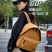 學生雙肩包戶外休閑防濺水旅行包可大容量學生書包後背包 商務後背包 電腦後背包 登山包 歷史價格詳細信息