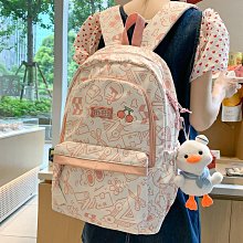 小清新書包初中女生小學生簡約百搭高中生雙肩包ins日系純色揹包 歷史價格詳細信息