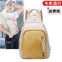 胸包女斜跨百搭2023新款潮戶外休閑旅游胸前斜挎包時尚軟皮斜背包多口袋斜背包-促銷 歷史價格詳細信息