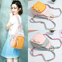 小清新雙肩包女2023新款韓版撞色少女士背包大容量學院風學生書包 歷史價格詳細信息
