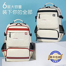 雙肩包女2023新款小學生大容量原宿雙肩包初高中潮酷簡約背包 歷史價格詳細信息