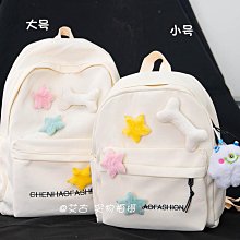 小號-簡約大容量急救箱醫藥箱 歷史價格詳細信息