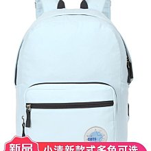 新款中性休閑雙肩背包pvc防水輕便15.6寸電腦包旅行書包博牌包包後背包 商務後背包 電腦後背包 登山包 歷史價格詳細信息