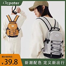 小米迷你雙肩包【小米官方旗艦店】 歷史價格詳細信息