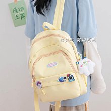 書包小包雙肩包大學生可愛兒童女孩小號簡約百搭中學生大容量背包 歷史價格詳細信息