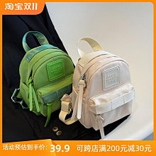 日系小清新小巧雙肩包小號夏季輕便小背包書包女初中生百搭旅行包 歷史價格詳細信息