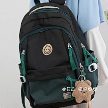 書包中學生女孩大容量小清新背包四件套ins風韓版雙肩包時尚 歷史價格詳細信息